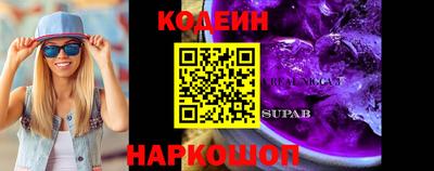 хмурый Балахна