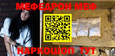 дмт Балаково