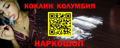 дмт Балаково