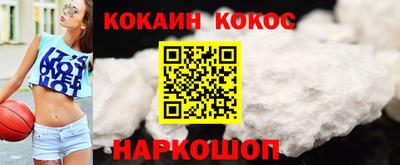 дмт Балаково