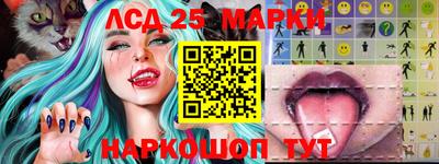 прущая мука Балашиха