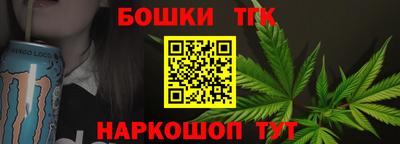 прущая мука Балашиха