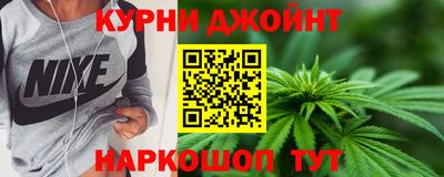 хмурый Балахна
