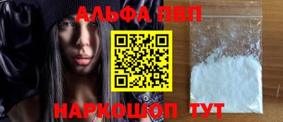 дмт Балаково