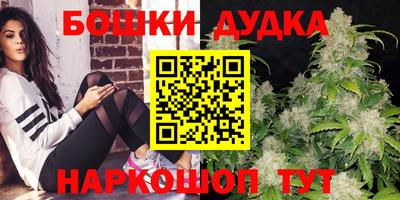 прущая мука Балашиха