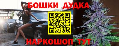 прущая мука Балашиха
