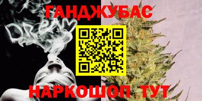 дмт Балаково