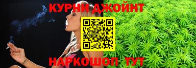 хмурый Балахна