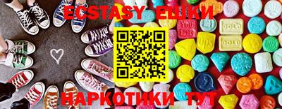 дмт Балаково