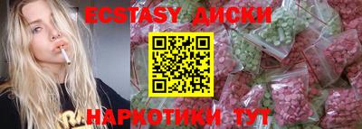 хмурый Балахна