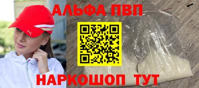 дмт Балаково