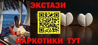 дмт Балаково