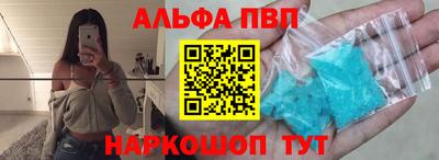 дмт Балаково