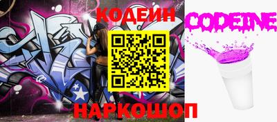 хмурый Балахна