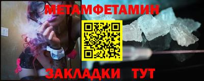 прущая мука Балашиха