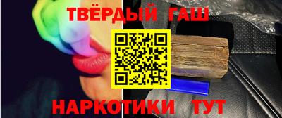 прущая мука Балашиха