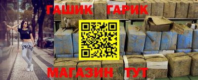 прущая мука Балашиха