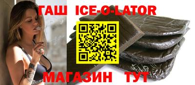 прущая мука Балашиха