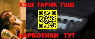 дмт Балаково