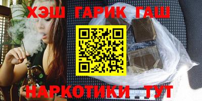 дмт Балаково