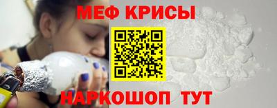 дмт Балаково